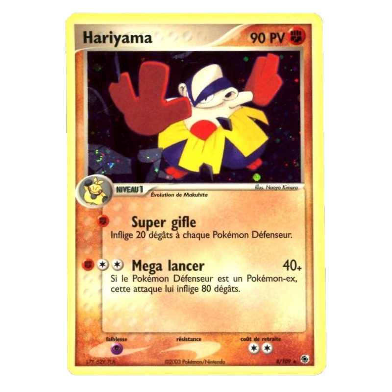 Carte Pokémon Hariyama 8/109 Holographique Rubis & Saphir