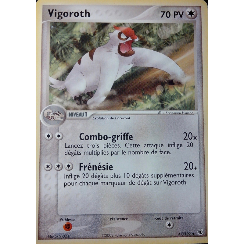 Carte Pokémon Vigoroth 47/109 Peu commune Rubis & Saphir