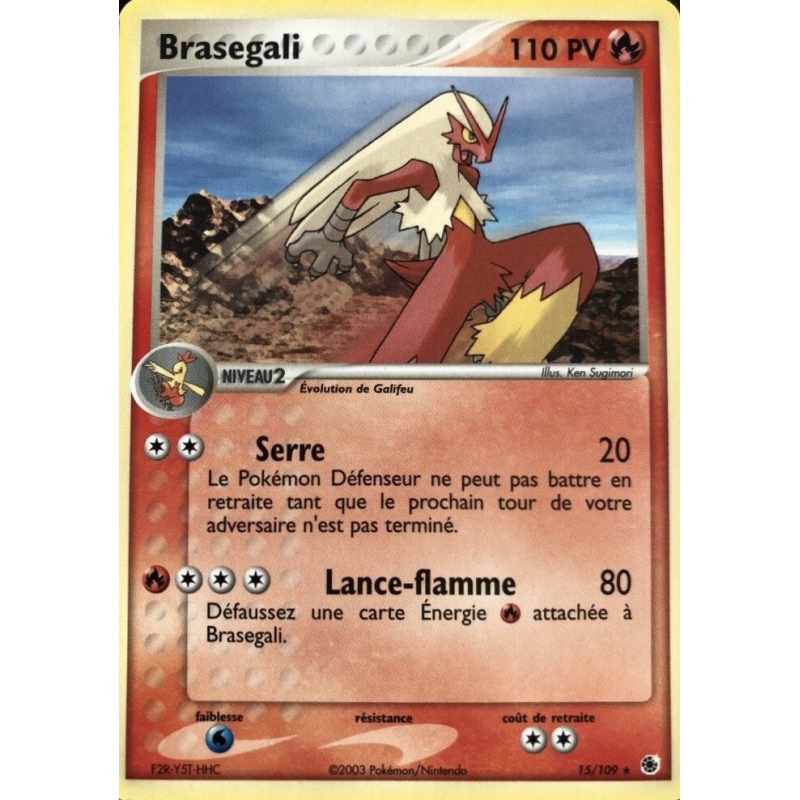 Carte Pokémon Brasegali 15/109 Rare Rubis & Saphir