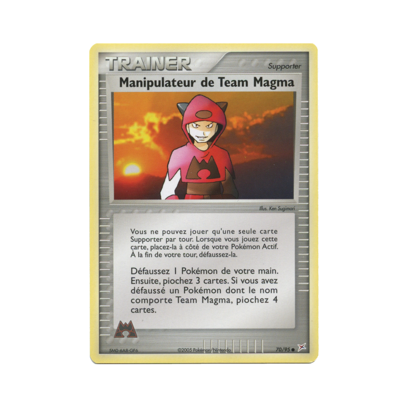 Carte Pokémon Manipulateur de Team Magma 70/95 Commune Team Magma VS Team Aqua