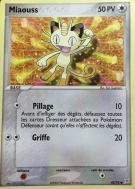 Carte Pokémon Miaouss 42/95 Commune Team Magma VS Team Aqua