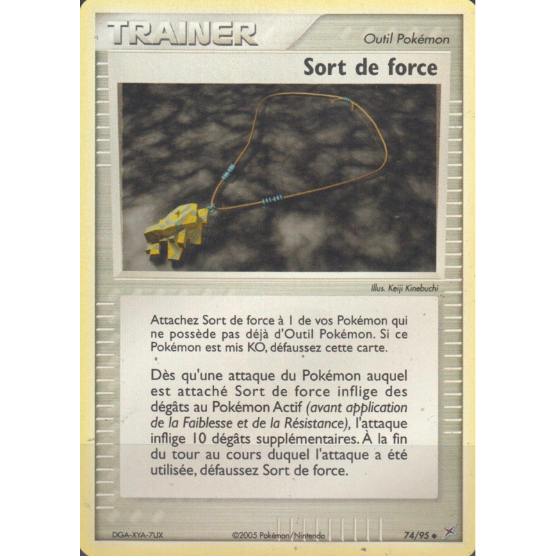 Carte Pokémon Sort de force 74/95 Peu commune Team Magma VS Team Aqua