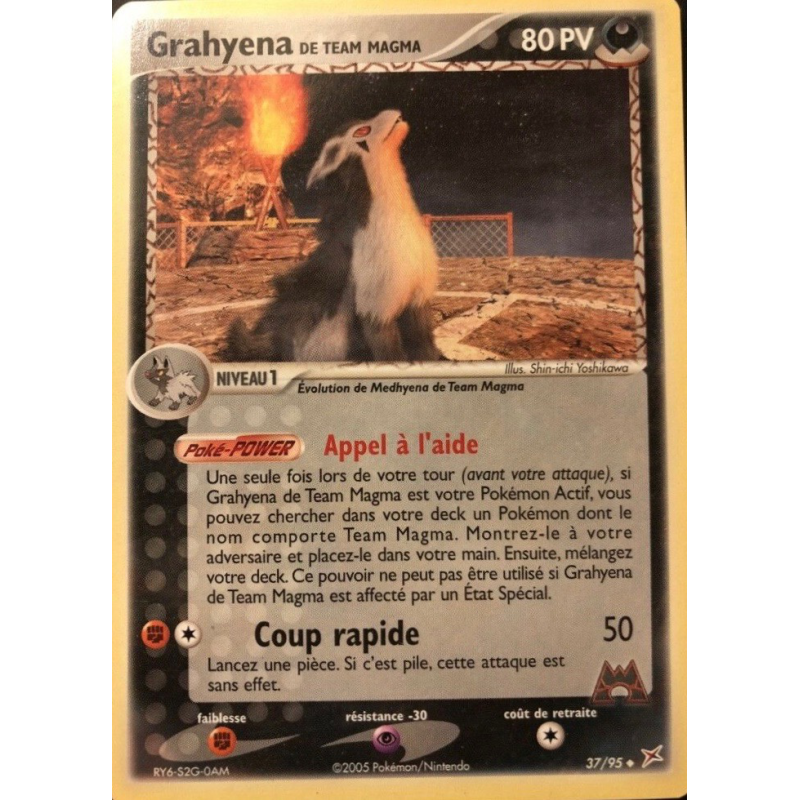 Carte Pokémon Grahyena de Team Magma 37/95 Rare Team Magma VS Team Aqua