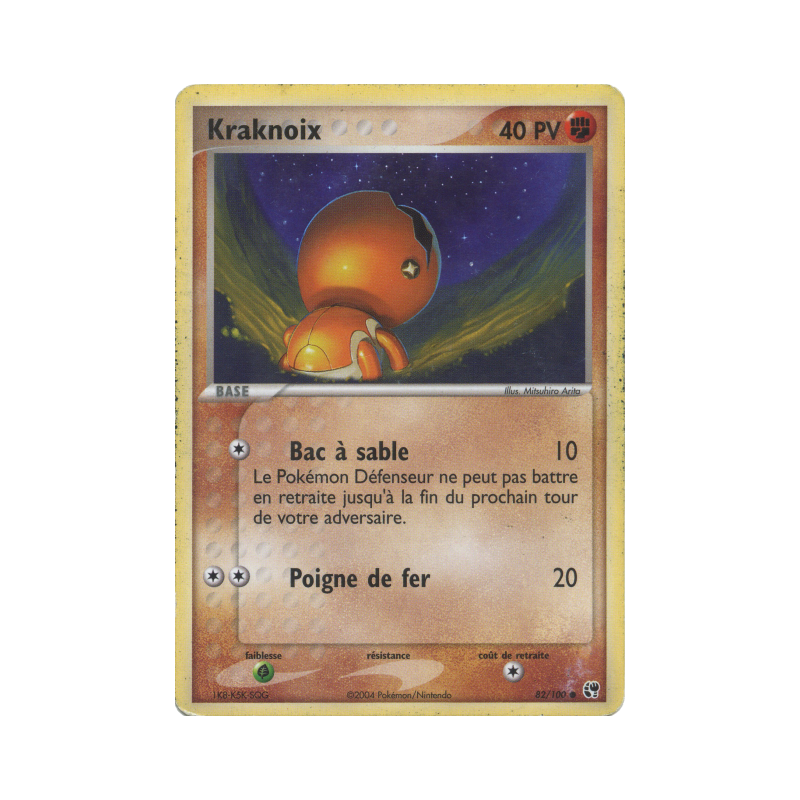 Carte Pokémon Kraknoix 82/100 Commune Tempête de sable