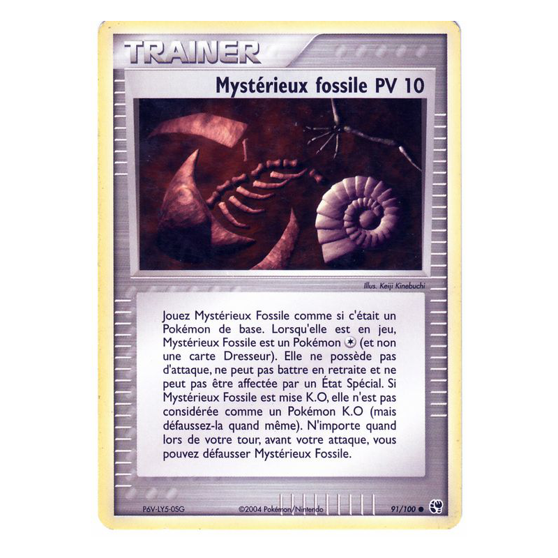 Carte Pokémon Mystérieux fossile 91/100 Commune Tempête de sable