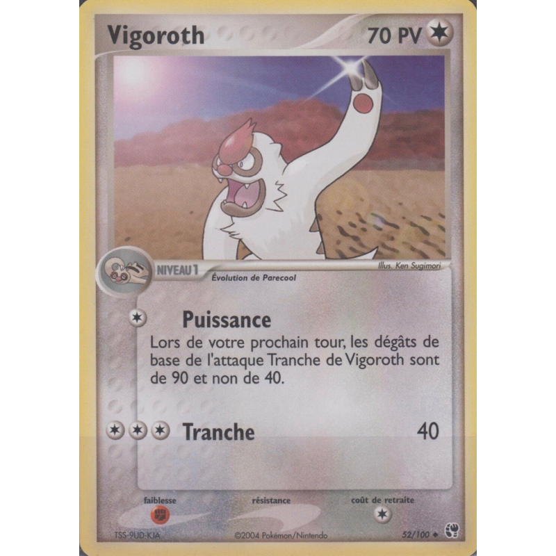 Carte Pokémon Vigoroth 52/100 Peu commune Tempête de sable