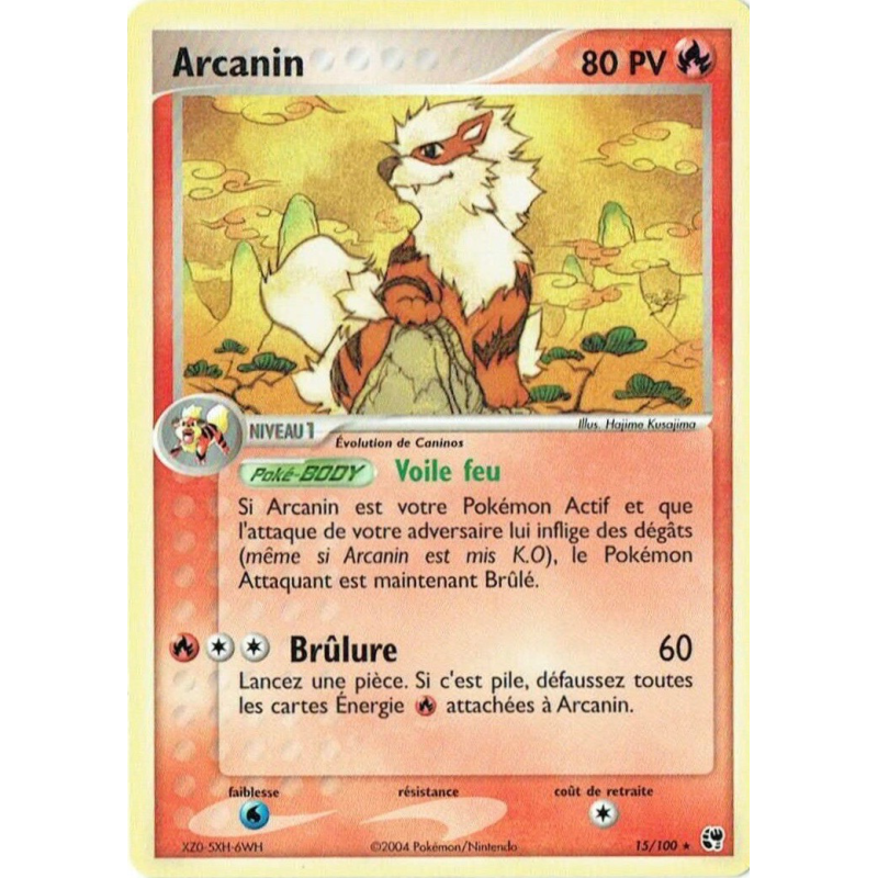 Carte Pokémon Arcanin 15/100 Rare Tempête de sable