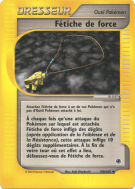 Carte Pokémon Fétiche de force 150/165 Peu commune Expedition
