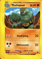 Carte Pokémon Machopeur 85/165 Peu commune Expedition