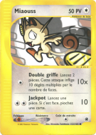 Carte Pokémon Miaouss 121/165 Commune Expedition