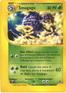 Carte Pokémon Smogogo 70/165 Rare Expedition