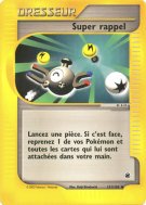 Carte Pokémon Super rappel 151/165 Peu commune Expedition