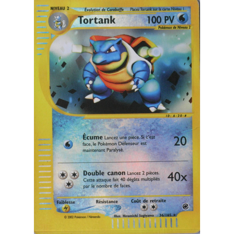 Carte Pokémon Tortank 36/165 Rare Expedition