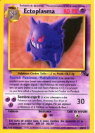 Carte Pokémon Ectoplasma 20/62 Rare Fossile (JCC)