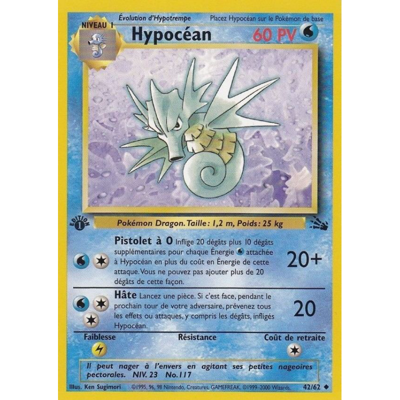Carte Pokémon Hypocéan 42/62 Peu commune Fossile (JCC)
