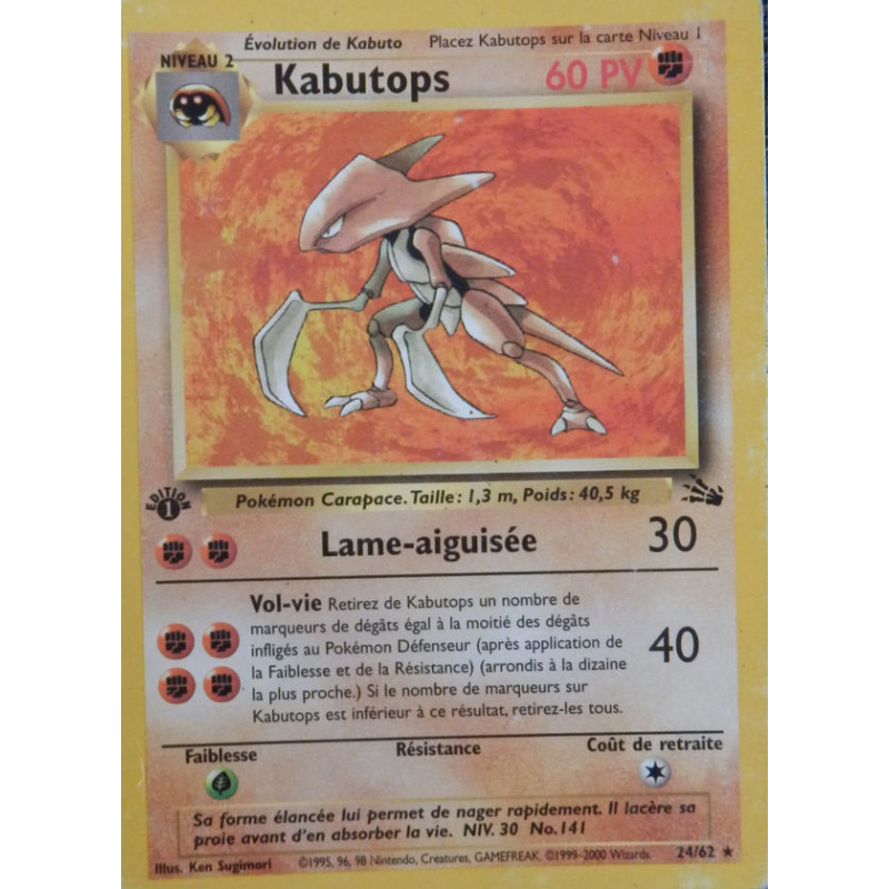 Carte Pokémon Kabutops 24/62 Rare Fossile (JCC)