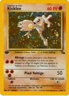 Carte Pokémon Kicklee 7/62 Holographique Fossile (JCC)
