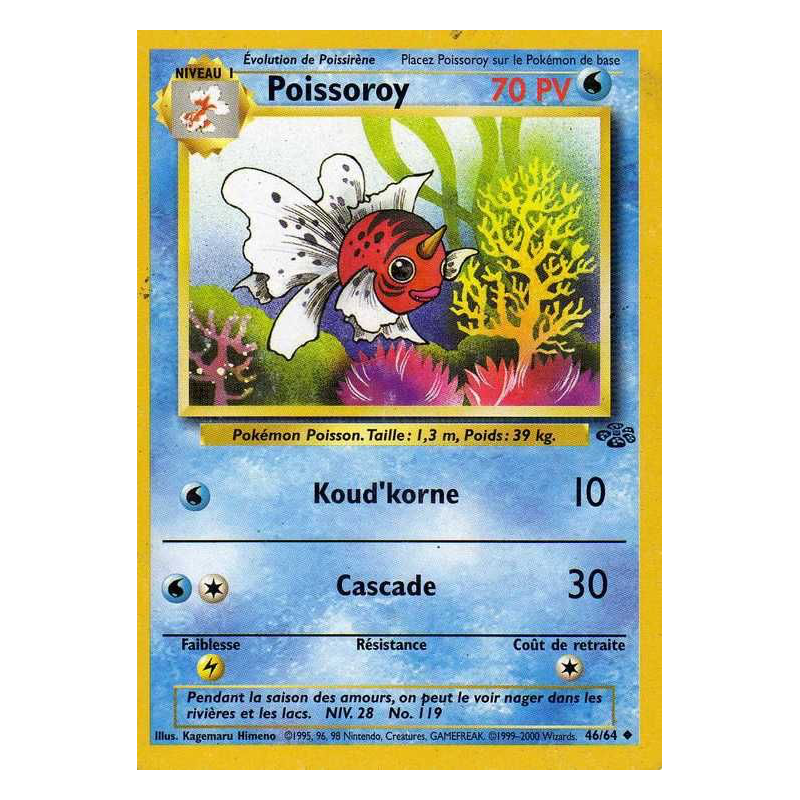 Carte Pokémon Poissoroy 46/64 Peu commune Jungle (JCC)
