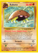 Carte Pokémon Kabuto 48/110 Peu commune Legendary Collection
