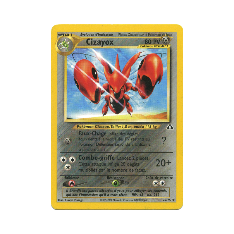 Carte Pokémon Cizayox 29/75 Rare Neo Discovery