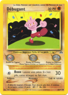 Carte Pokémon Débugant 66/75 Commune Neo Discovery