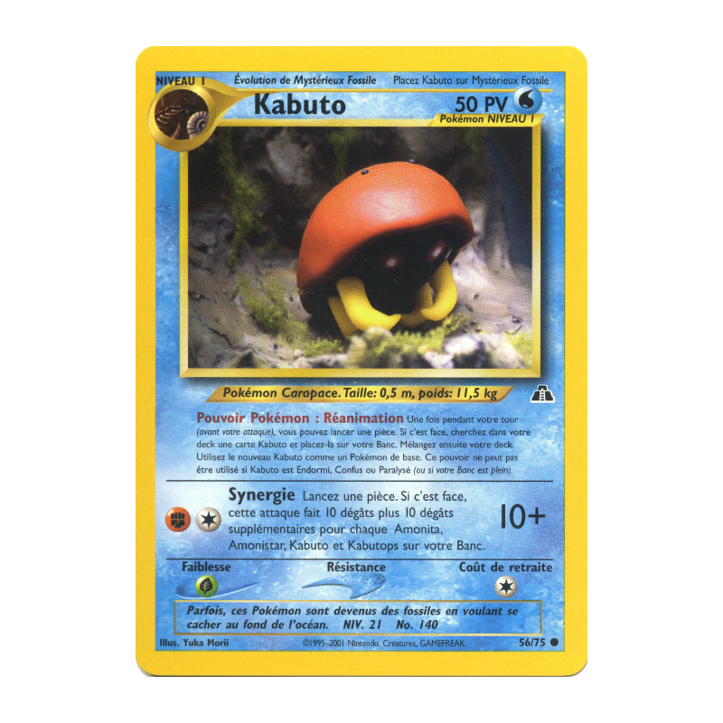 Carte Pokémon Kabuto 56/75 Commune Neo Discovery