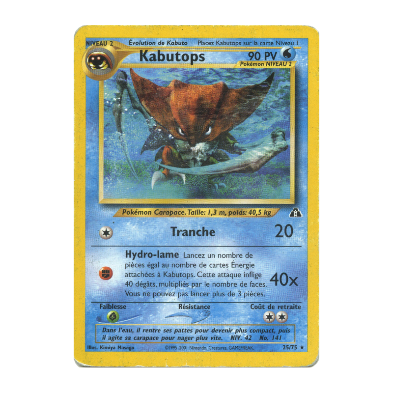Carte Pokémon Kabutops 25/75 Rare Neo Discovery