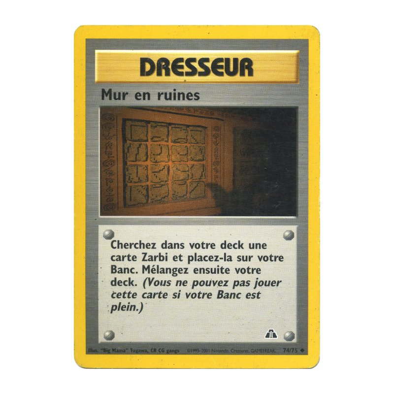 Carte Pokémon Mur en ruines 74/75 Peu commune Neo Discovery