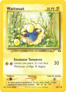Carte Pokémon Wattouat 58/75 Commune Neo Discovery
