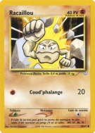 Carte Pokémon Racaillou 44/64 Commune Neo Revelation