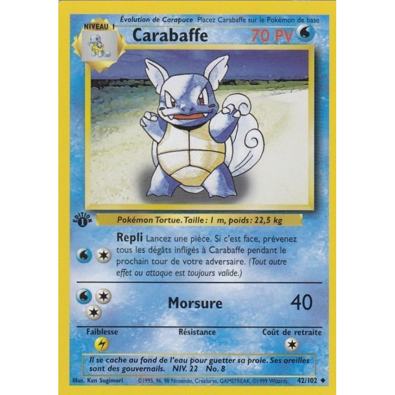 Carte Pokémon Carabaffe 42/102 Peu commune Set de Base