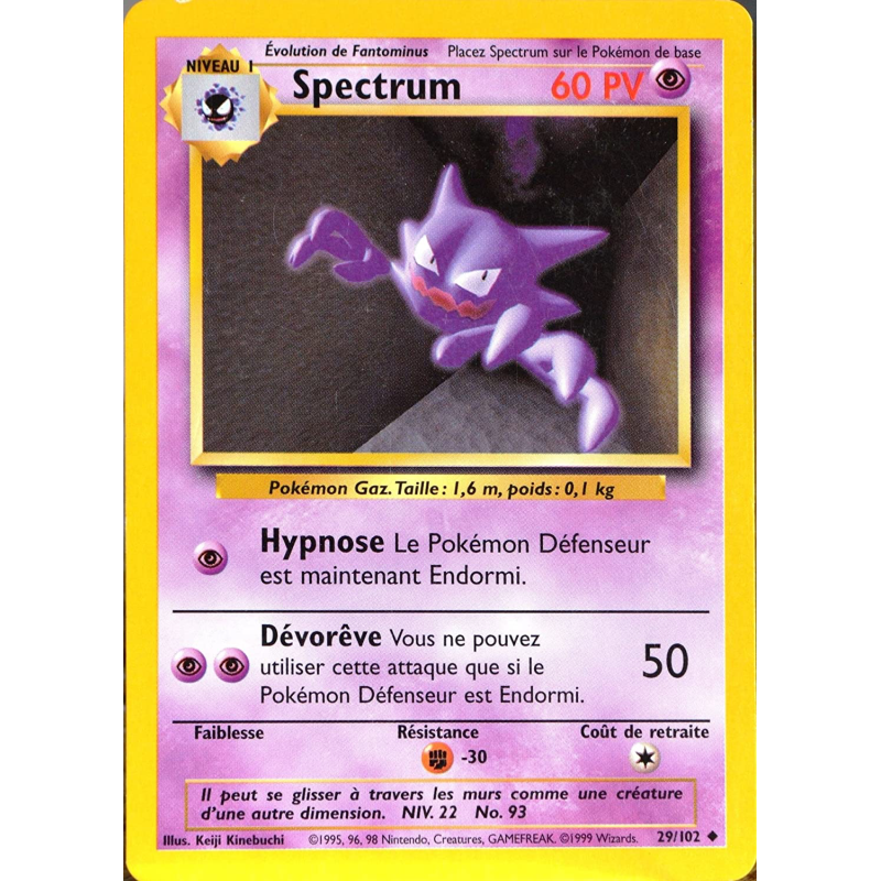 Carte Pokémon Spectrum 29/102 Peu commune Set de Base
