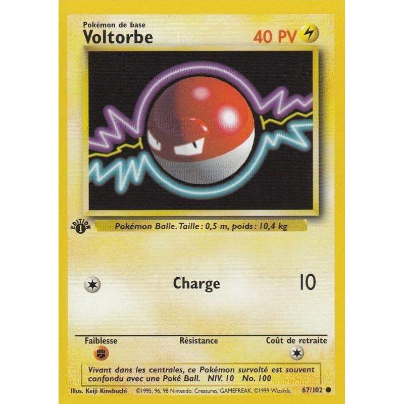 Carte Pokémon Voltorbe 67/102 Commune Set de Base