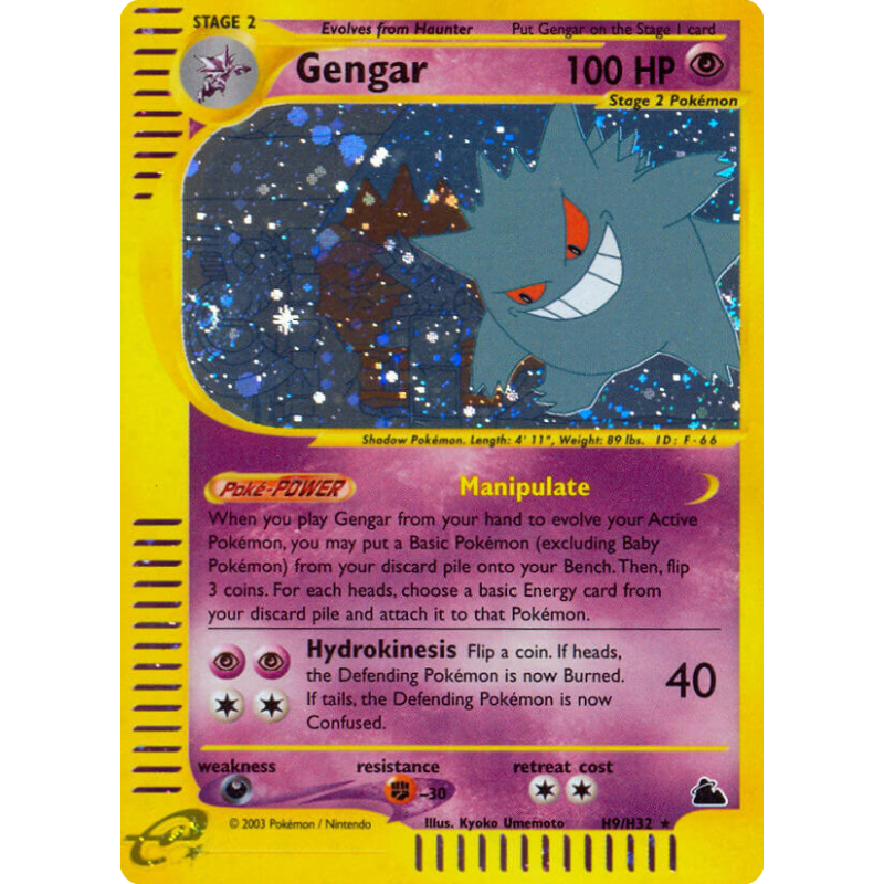 Carte Pokémon Gengar H9/H32 Holographique Skyridge