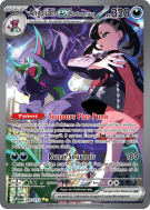 Carte Pokémon Angoliath-ex de Rosemary 287/217 Alternative Héros Transcendants