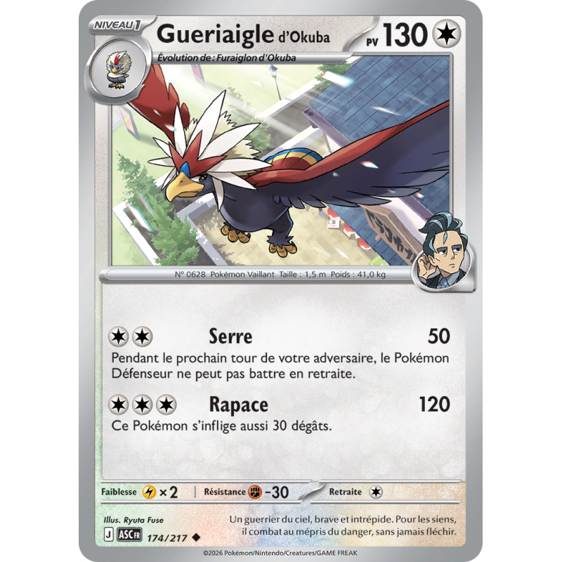 Carte Pokémon Gueriaigle d'Okuba 174/217 Peu commune Héros Transcendants