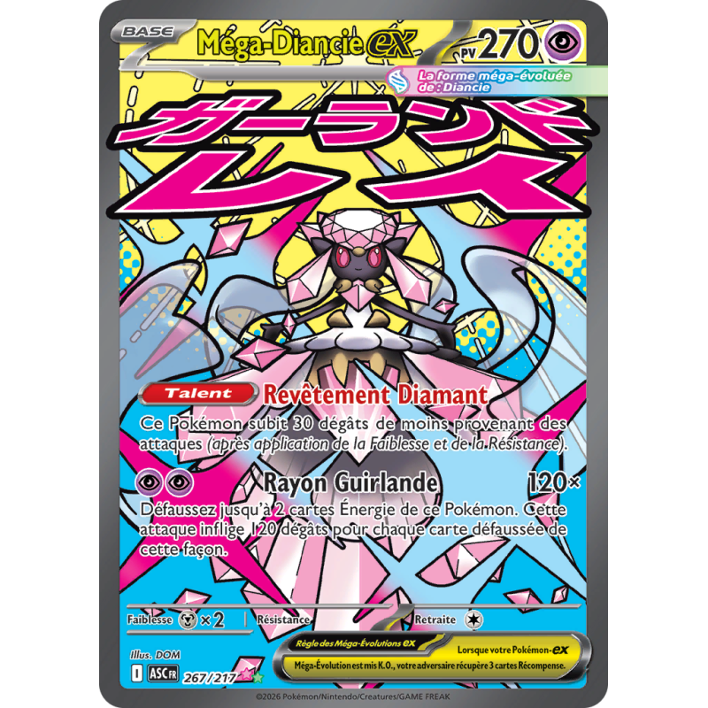 Carte Pokémon Méga-Diancie-ex 267/217 Ultra Rare Héros Transcendants