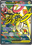Carte Pokémon Méga-Ohmassacre-ex 266/217 Ultra Rare Héros Transcendants