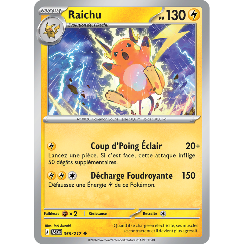 Carte Pokémon Raichu 056/217 Peu commune Héros Transcendants