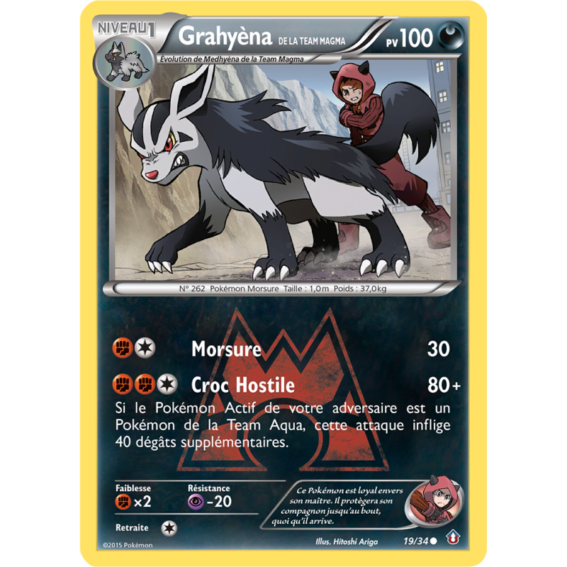 Carte Pokémon Grahyèna de la Team Magma 19/34 Commune Double Danger
