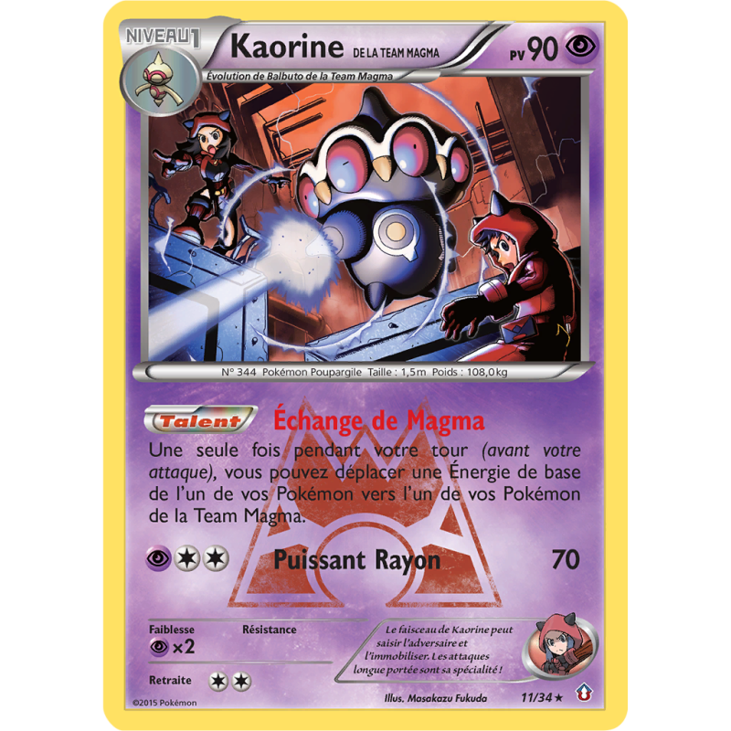 Carte Pokémon Kaorine de la Team Magma 11/34 Holographique Double Danger