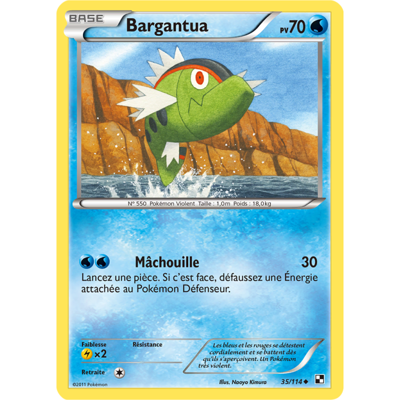 Carte Pokémon Bargantua 35/114 Peu commune Noir & Blanc (JCC)