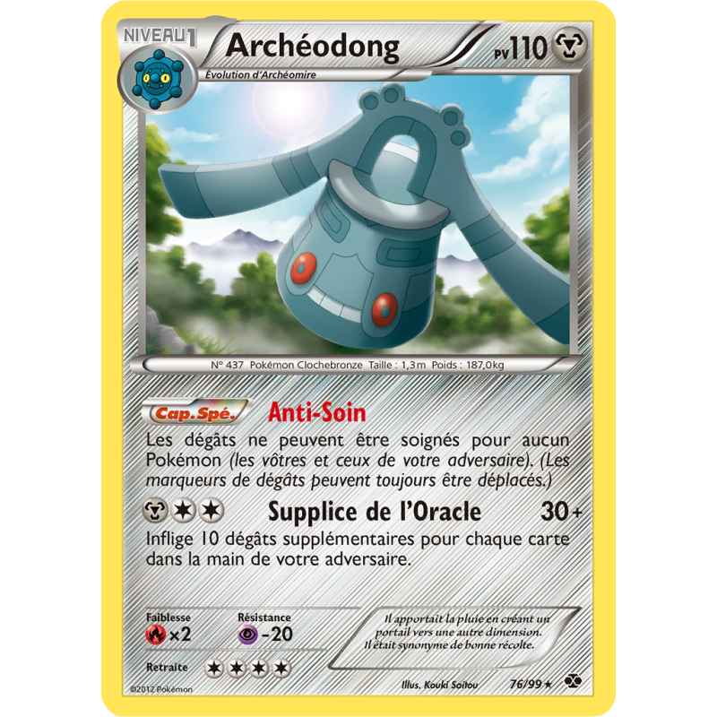 Carte Pokémon Archéodong 76/99 Rare Destinées Futures