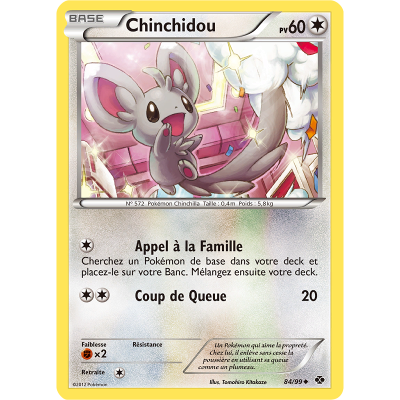 Carte Pokémon Chinchidou 84/99 Peu commune Destinées Futures