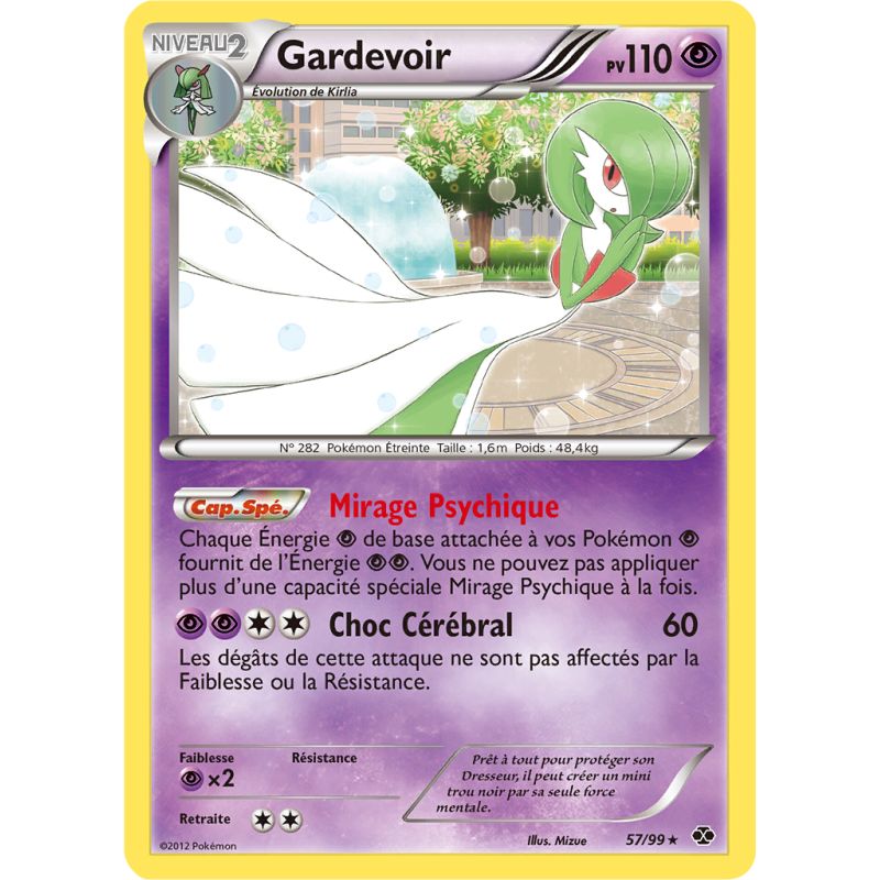 Carte Pokémon Gardevoir 57/99 Holographique Destinées Futures