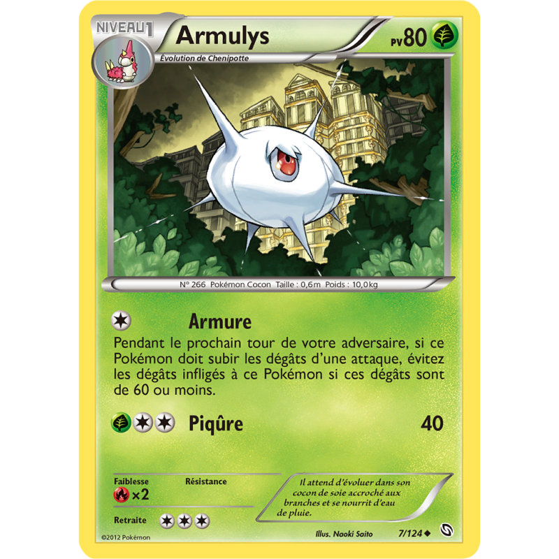 Carte Pokémon Armulys 7/124 Peu commune Dragons Exaltés