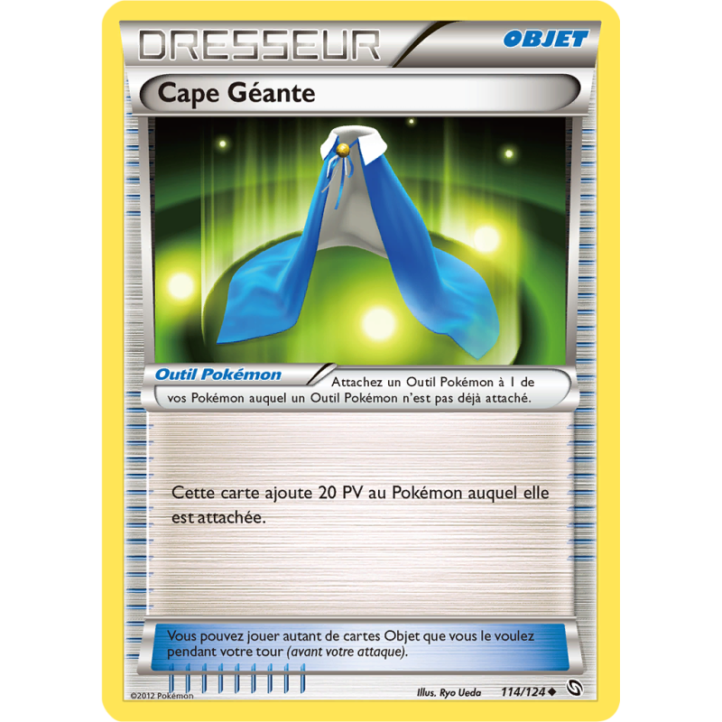 Carte Pokémon Cape Géante 114/124 Peu commune Dragons Exaltés