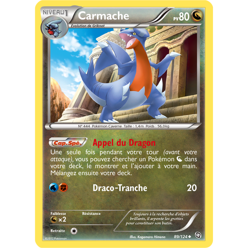Carte Pokémon Carmache 89/124 Peu commune Dragons Exaltés