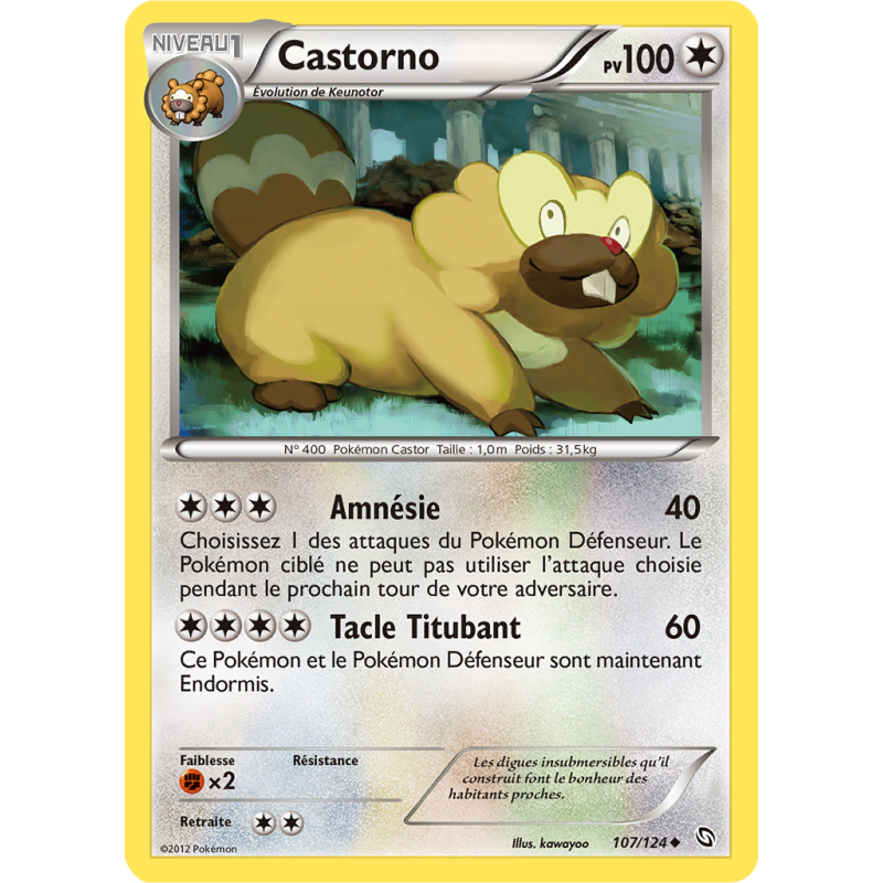 Carte Pokémon Castorno 107/124 Peu commune Dragons Exaltés