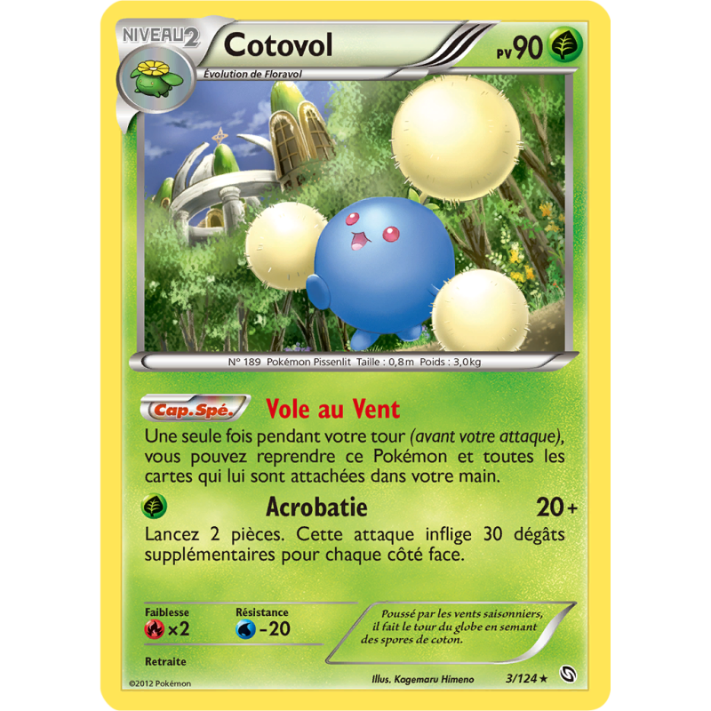 Carte Pokémon Cotovol 3/124 Rare Dragons Exaltés